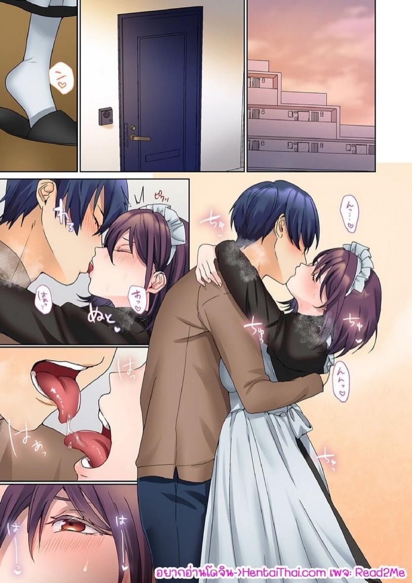 Doujin-Lc- อ่าน โดจิน มังฮวา เกาหลี ญี่ปุ่น จีน แปลไทย หนุ่มนักเขียนกับเมดหน้าตาย [HIMINO] Mukuchi na Kanojo no Seikantai ~Koe wa Dasanai kedo Karada wa Shoujiki da ne, Zubunure da yo ตอนที่ 1 2 3 4 5 6 7 8 9 10 11 12 13 14 ฟรี ไม่มีโฆษณา อ่าน โดจิน Manhwa เกาหลี ญี่ปุ่น จีน เรามีครบ คัดมาให้เน้นๆ โดจิน 18+ รับประกันความฟินโดย  Doujin Lc
