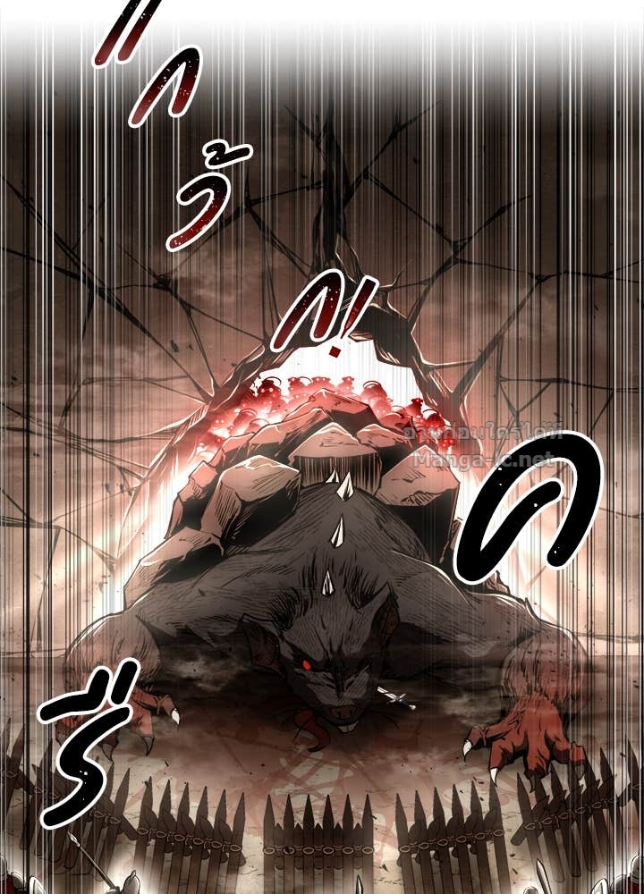 Doujin-Lc- อ่าน โดจิน มังฮวา เกาหลี ญี่ปุ่น จีน แปลไทย ผู้พิชิตเกมป้องกันฐาน ตอนที่ 1 2 3 4 5 6 7 8 9 10 11 12 13 14 ฟรี ไม่มีโฆษณา อ่าน โดจิน Manhwa เกาหลี ญี่ปุ่น จีน เรามีครบ คัดมาให้เน้นๆ โดจิน 18+ รับประกันความฟินโดย Doujin Lc