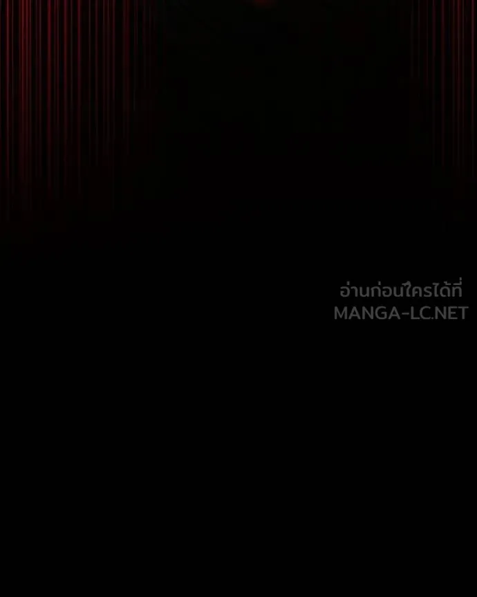 มือสังหารพันธุ์อมตะ ตอนที่ 27 รูปที่ 27