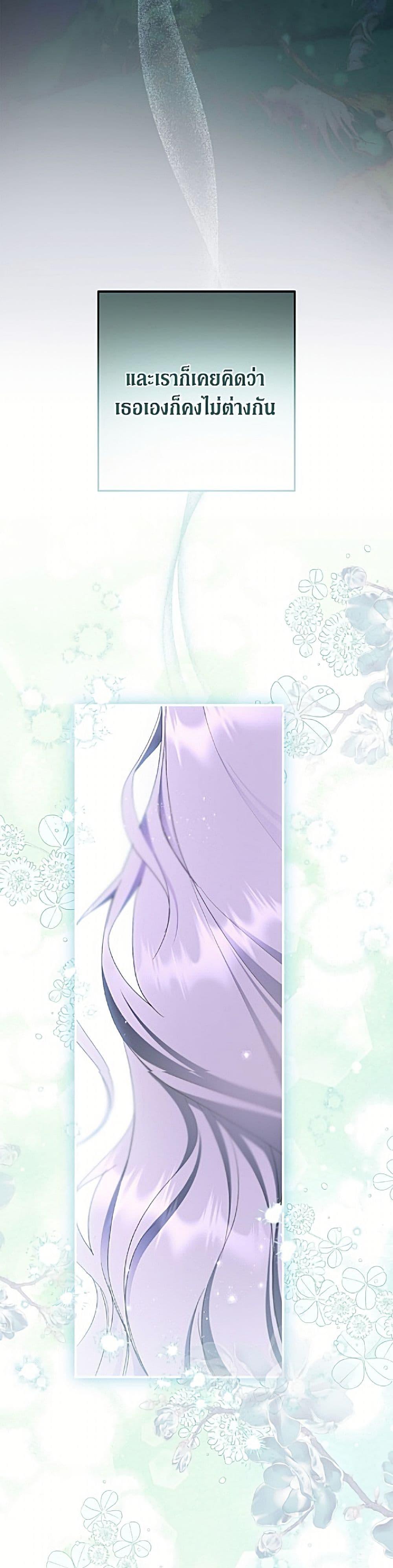Manga-lc-com อ่านมังงะ อ่านการ์ตูน ออนไลน์ ฟรี An Extra Stole the Male Leads ตอนที่ 1 2 3 4 5 6 7 8 9 10 11 12 13 14 ฟรี ไม่มีโฆษณา Manga-lc - อ่าน มังงะ อ่าน การ์ตูน ออนไลน์ อ่านมังงะ ฟรี