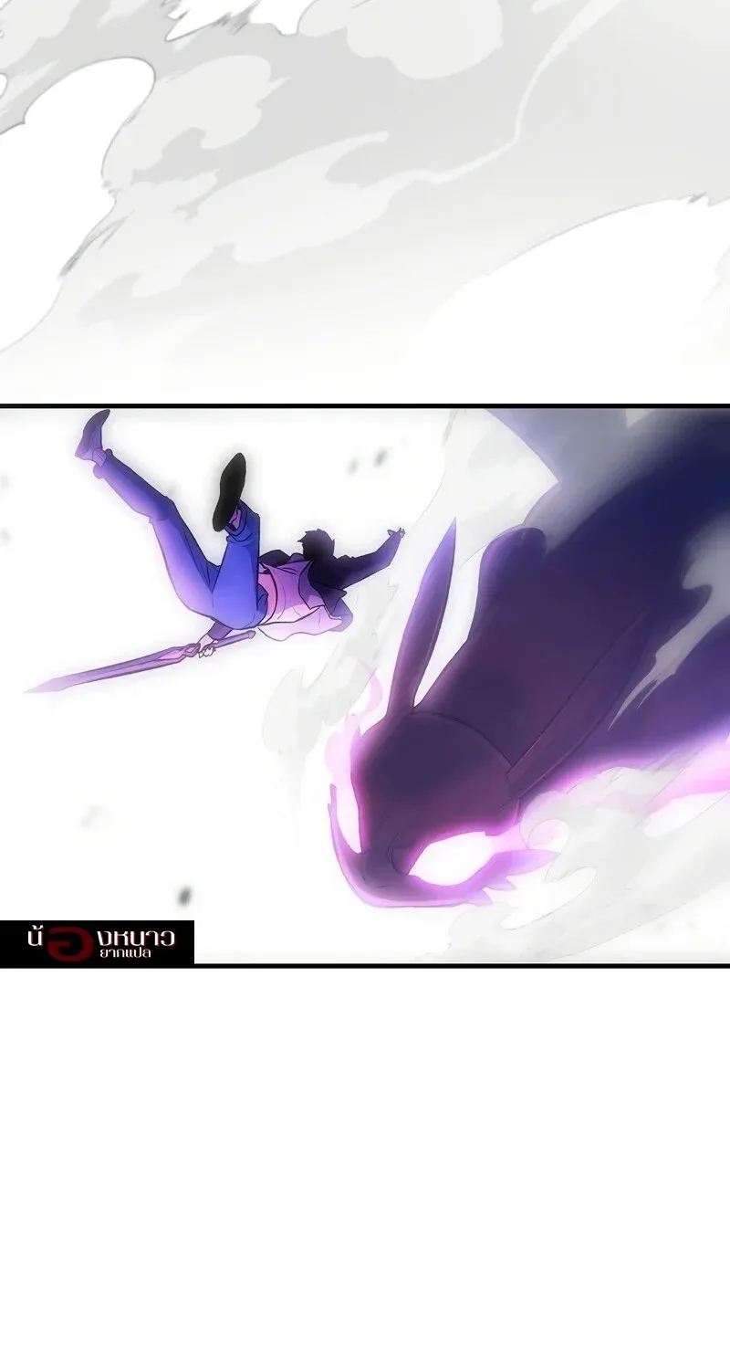 The Hero Returns ตอนที่ ตอนที่ 129 รูปที่ 79