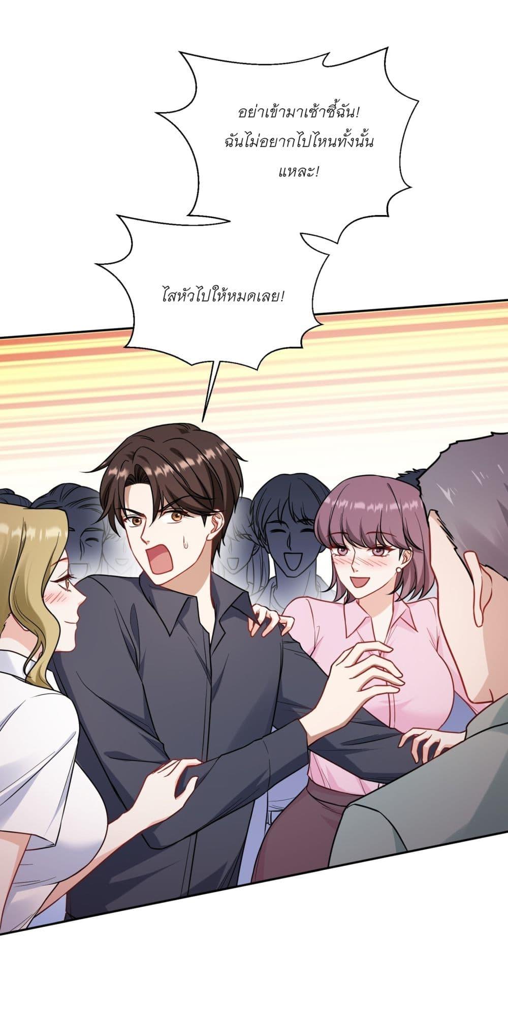 Manga-lc-com อ่านมังงะ อ่านการ์ตูน ออนไลน์ ฟรี Became a Billionaire After Dog Licking Improperly ตอนที่ 1 2 3 4 5 6 7 8 9 10 11 12 13 14 ฟรี ไม่มีโฆษณา Manga-lc - อ่าน มังงะ อ่าน การ์ตูน ออนไลน์ อ่านมังงะ ฟรี