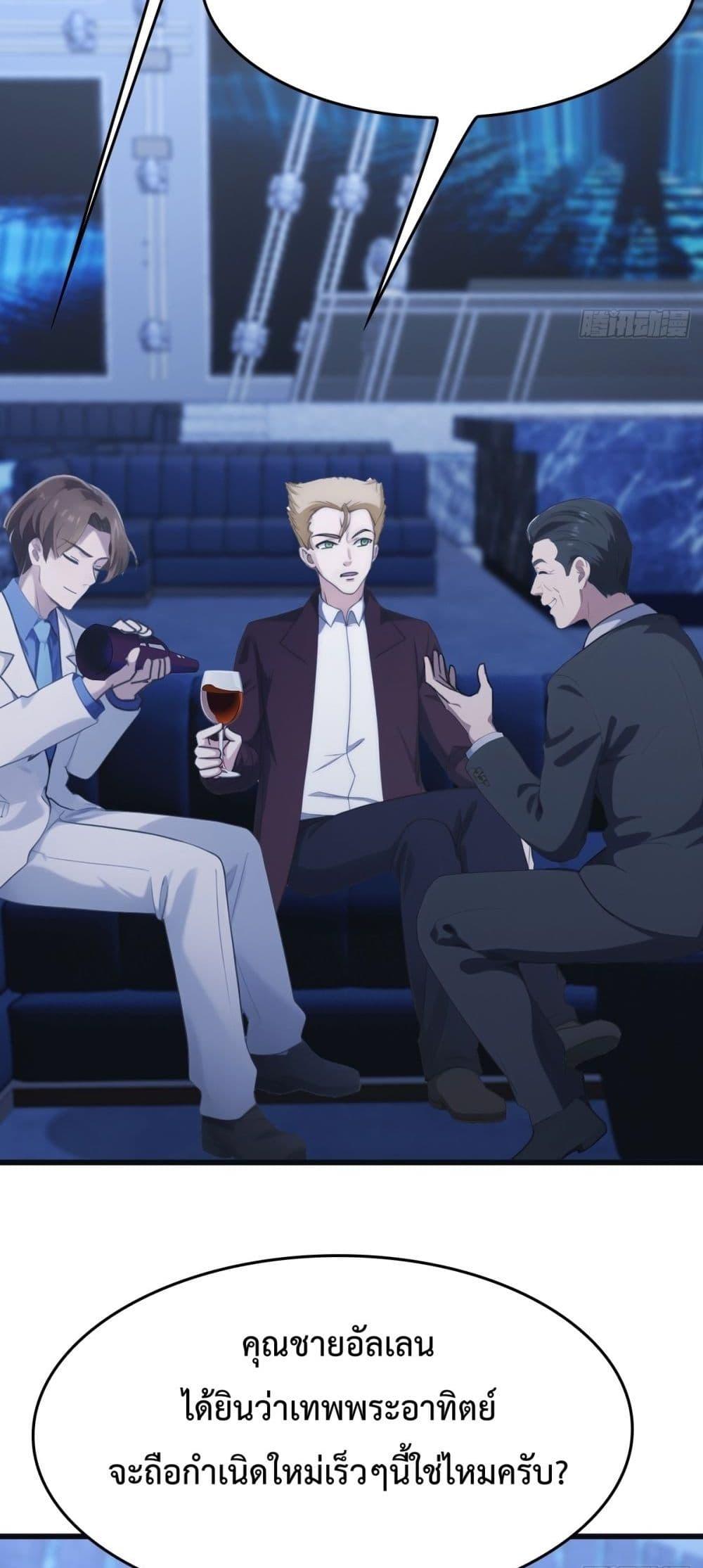 Manga-lc-com อ่านมังงะ อ่านการ์ตูน ออนไลน์ ฟรี MasterCultivat ตอนที่ 1 2 3 4 5 6 7 8 9 10 11 12 13 14 ฟรี ไม่มีโฆษณา Manga-lc - อ่าน มังงะ อ่าน การ์ตูน ออนไลน์ อ่านมังงะ ฟรี