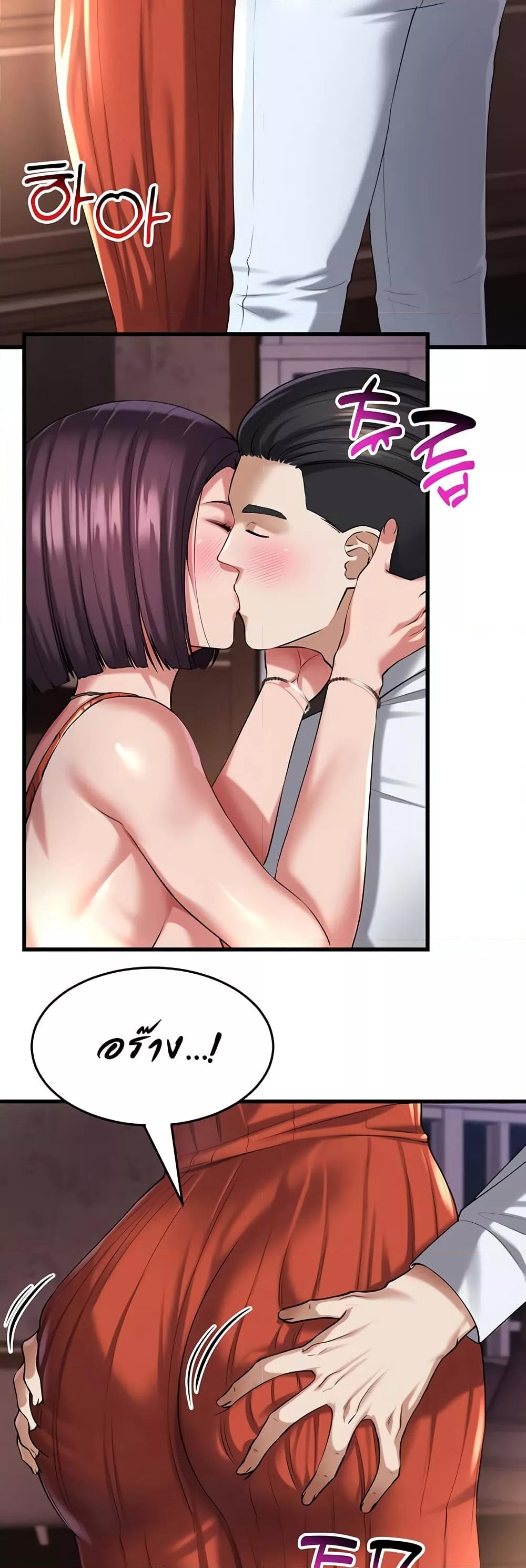 Doujin-Lc- อ่าน โดจิน มังฮวา เกาหลี ญี่ปุ่น จีน แปลไทย The Warrior Became an Academy Professor After Divorce ตอนที่ 1 2 3 4 5 6 7 8 9 10 11 12 13 14 ฟรี ไม่มีโฆษณา อ่าน โดจิน Manhwa เกาหลี ญี่ปุ่น จีน เรามีครบ คัดมาให้เน้นๆ โดจิน 18+ รับประกันความฟินโดย  Doujin Lc