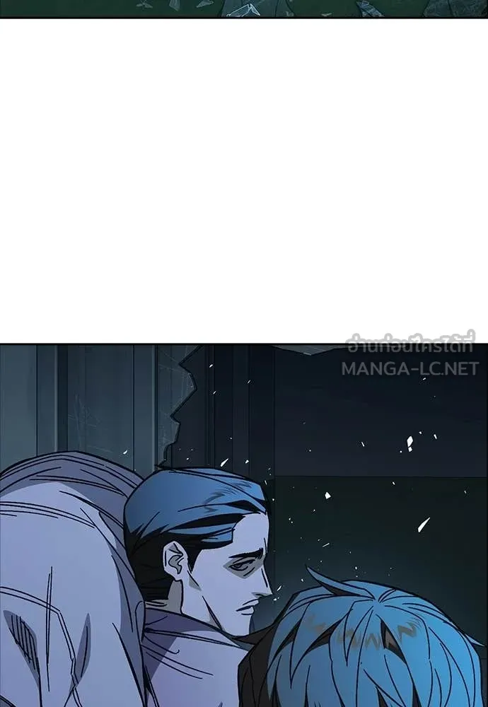 Study Group ตอนที่ 299 รูปที่ 144