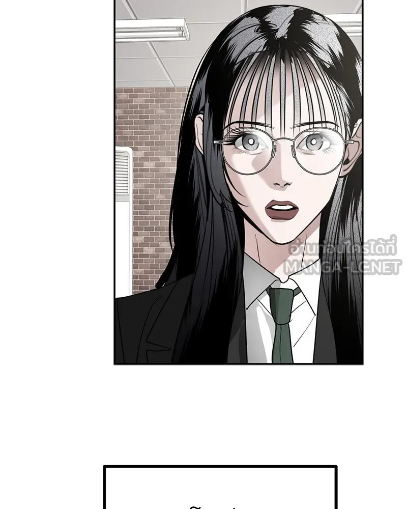 สี่สาวชาวกี ตอนที่ 35 เตรียมงานเทศกาล (1) รูปที่ 123