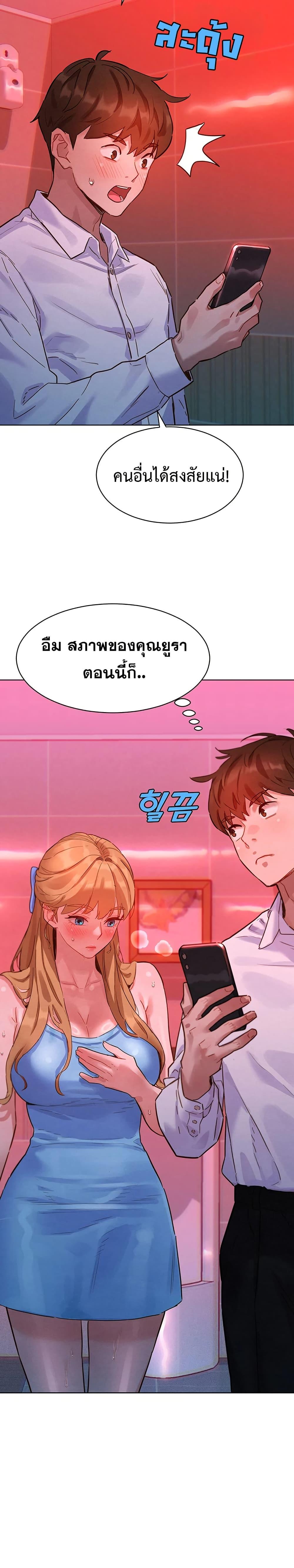 Doujin-Lc- อ่าน โดจิน มังฮวา เกาหลี ญี่ปุ่น จีน แปลไทย Taste Folder ตอนที่ 1 2 3 4 5 6 7 8 9 10 11 12 13 14 ฟรี ไม่มีโฆษณา อ่าน โดจิน Manhwa เกาหลี ญี่ปุ่น จีน เรามีครบ คัดมาให้เน้นๆ โดจิน 18+ รับประกันความฟินโดย  Doujin Lc
