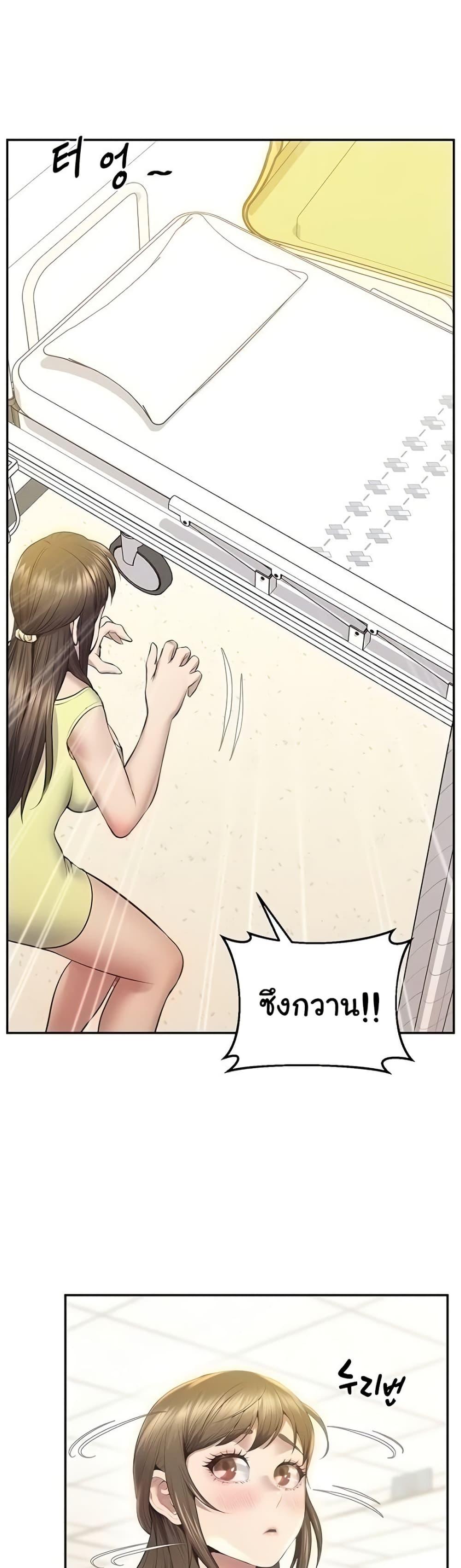 Doujin-Lc- อ่าน โดจิน มังฮวา เกาหลี ญี่ปุ่น จีน แปลไทย Absolute Smartwatch ตอนที่ 1 2 3 4 5 6 7 8 9 10 11 12 13 14 ฟรี ไม่มีโฆษณา อ่าน โดจิน Manhwa เกาหลี ญี่ปุ่น จีน เรามีครบ คัดมาให้เน้นๆ โดจิน 18+ รับประกันความฟินโดย  Doujin Lc