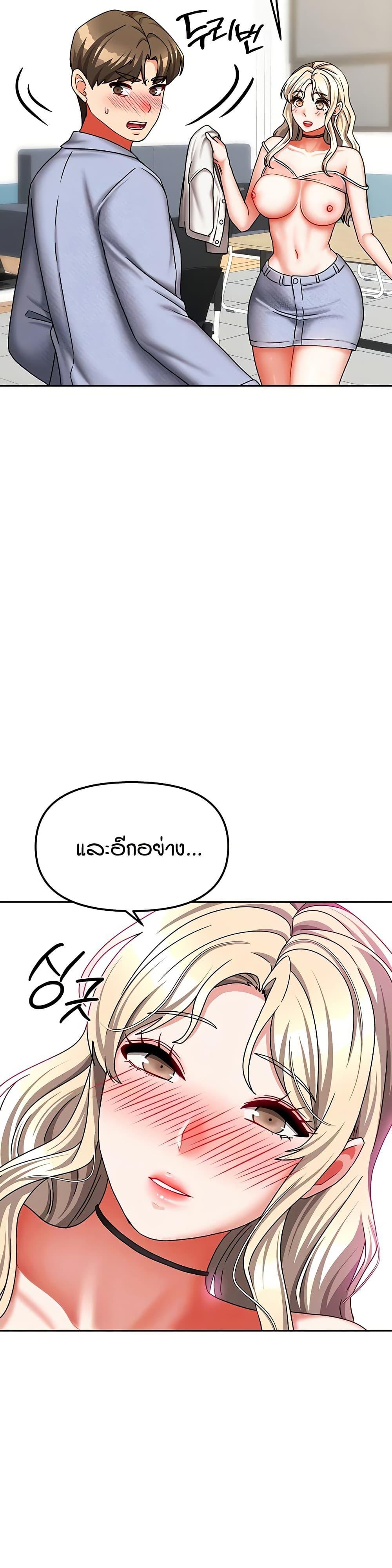 Doujin-Lc- อ่าน โดจิน มังฮวา เกาหลี ญี่ปุ่น จีน แปลไทย Living in Two Houses ตอนที่ 1 2 3 4 5 6 7 8 9 10 11 12 13 14 ฟรี ไม่มีโฆษณา อ่าน โดจิน Manhwa เกาหลี ญี่ปุ่น จีน เรามีครบ คัดมาให้เน้นๆ โดจิน 18+ รับประกันความฟินโดย  Doujin Lc