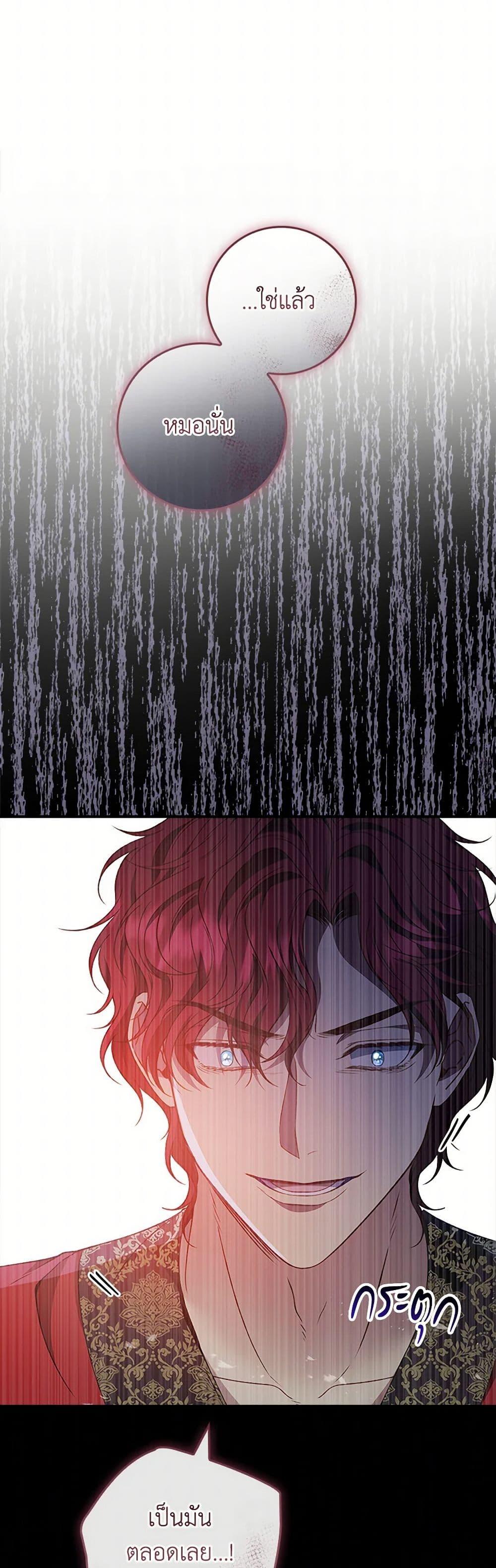 Manga-lc-com อ่านมังงะ อ่านการ์ตูน ออนไลน์ ฟรี Fakes Don’t Want To Be Real ตอนที่ 1 2 3 4 5 6 7 8 9 10 11 12 13 14 ฟรี ไม่มีโฆษณา Manga-lc - อ่าน มังงะ อ่าน การ์ตูน ออนไลน์ อ่านมังงะ ฟรี