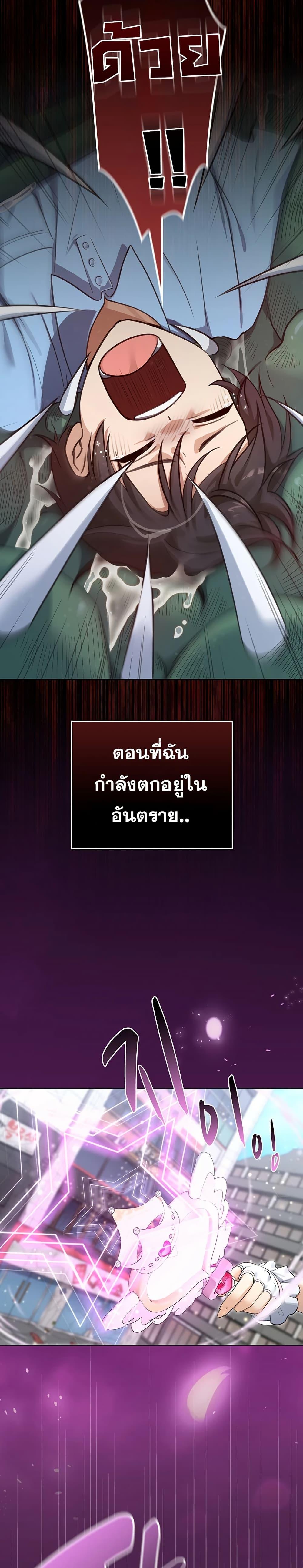 Doujin-Lc- อ่าน โดจิน มังฮวา เกาหลี ญี่ปุ่น จีน แปลไทย Magical Wife ตอนที่ 1 2 3 4 5 6 7 8 9 10 11 12 13 14 ฟรี ไม่มีโฆษณา อ่าน โดจิน Manhwa เกาหลี ญี่ปุ่น จีน เรามีครบ คัดมาให้เน้นๆ โดจิน 18+ รับประกันความฟินโดย  Doujin Lc