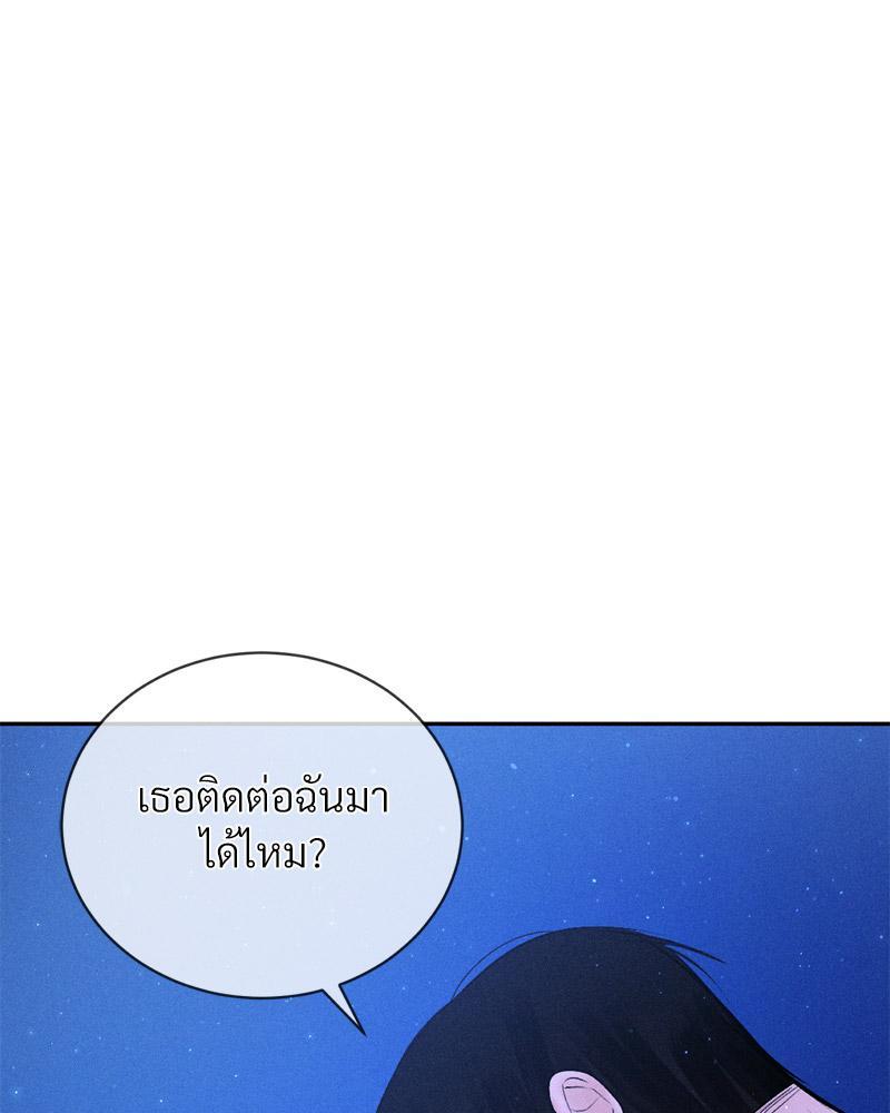Doujin-Lc- อ่าน โดจิน มังฮวา เกาหลี ญี่ปุ่น จีน แปลไทย Payment for the Ride ตอนที่ 1 2 3 4 5 6 7 8 9 10 11 12 13 14 ฟรี ไม่มีโฆษณา อ่าน โดจิน Manhwa เกาหลี ญี่ปุ่น จีน เรามีครบ คัดมาให้เน้นๆ โดจิน 18+ รับประกันความฟินโดย  Doujin Lc