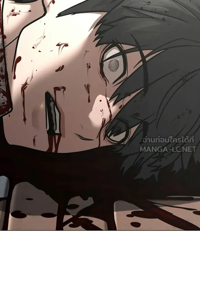 reality ตอนที่ 188 รูปที่ 63