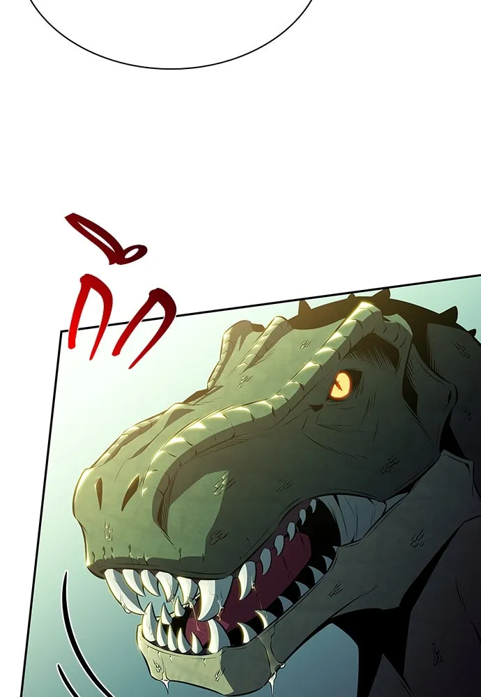 ครัวผู้กล้าท้าให้ชิม ตอนที่ 5 รูปที่ 67