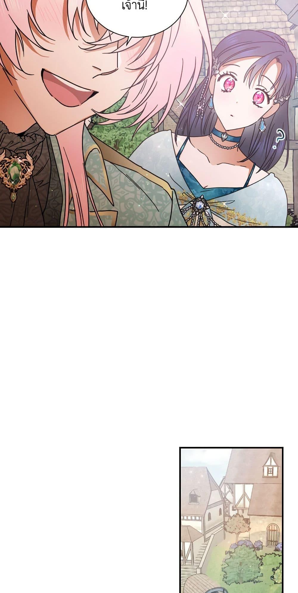 Manga-lc-com อ่านมังงะ อ่านการ์ตูน ออนไลน์ ฟรี Lady Baby ตอนที่ 1 2 3 4 5 6 7 8 9 10 11 12 13 14 ฟรี ไม่มีโฆษณา Manga-lc - อ่าน มังงะ อ่าน การ์ตูน ออนไลน์ อ่านมังงะ ฟรี