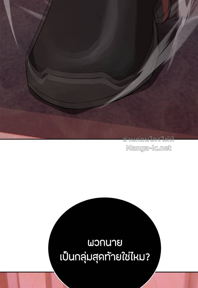 Doujin-Lc- อ่าน โดจิน มังฮวา เกาหลี ญี่ปุ่น จีน แปลไทย ข้าราชการพิเศษ ตอนที่ 1 2 3 4 5 6 7 8 9 10 11 12 13 14 ฟรี ไม่มีโฆษณา อ่าน โดจิน Manhwa เกาหลี ญี่ปุ่น จีน เรามีครบ คัดมาให้เน้นๆ โดจิน 18+ รับประกันความฟินโดย Doujin Lc