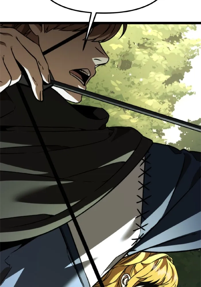 การแข่งขันของผู้เกิดใหม่ ตอนที่ 39 รูปที่ 26