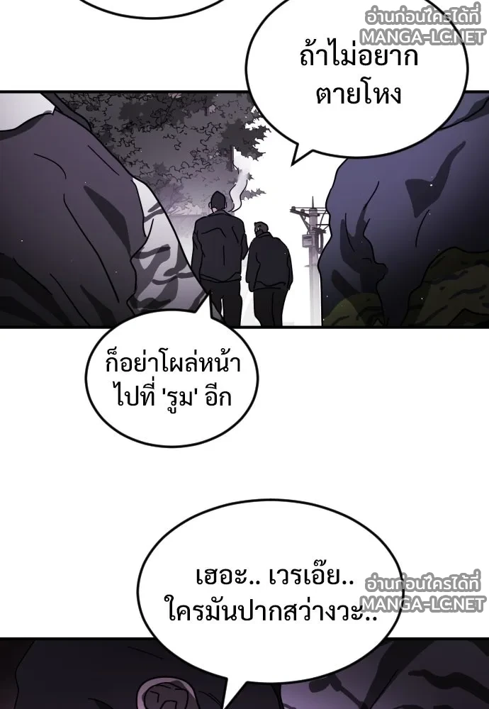 Manga-lc-com อ่านมังงะ อ่านการ์ตูน ออนไลน์ ฟรี วันดีคืนดี โซลก็ ตอนที่ 1 2 3 4 5 6 7 8 9 10 11 12 13 14 ฟรี ไม่มีโฆษณา Manga-lc - อ่าน มังงะ อ่าน การ์ตูน ออนไลน์ อ่านมังงะ ฟรี