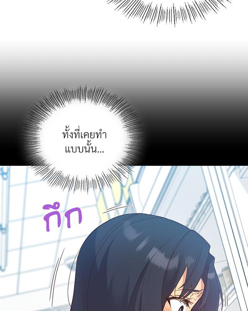 Doujin-Lc- อ่าน โดจิน มังฮวา เกาหลี ญี่ปุ่น จีน แปลไทย แอปทะลวงรัก ตอนที่ 1 2 3 4 5 6 7 8 9 10 11 12 13 14 ฟรี ไม่มีโฆษณา อ่าน โดจิน Manhwa เกาหลี ญี่ปุ่น จีน เรามีครบ คัดมาให้เน้นๆ โดจิน 18+ รับประกันความฟินโดย  Doujin Lc