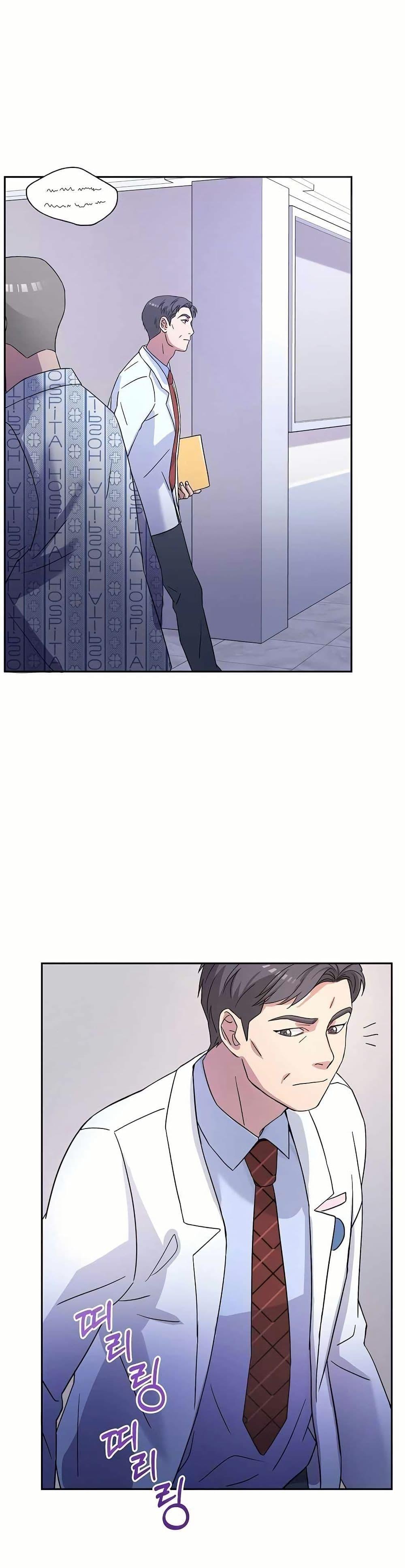 Manga-lc-com อ่านมังงะ อ่านการ์ตูน ออนไลน์ ฟรี Return of the Max-Level Doctor ตอนที่ 1 2 3 4 5 6 7 8 9 10 11 12 13 14 ฟรี ไม่มีโฆษณา Manga-lc - อ่าน มังงะ อ่าน การ์ตูน ออนไลน์ อ่านมังงะ ฟรี