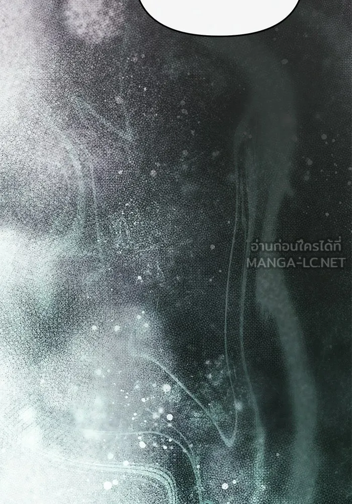 ย้อนเวลามาเป็นมักเน่ ตอนที่ 84 รูปที่ 111