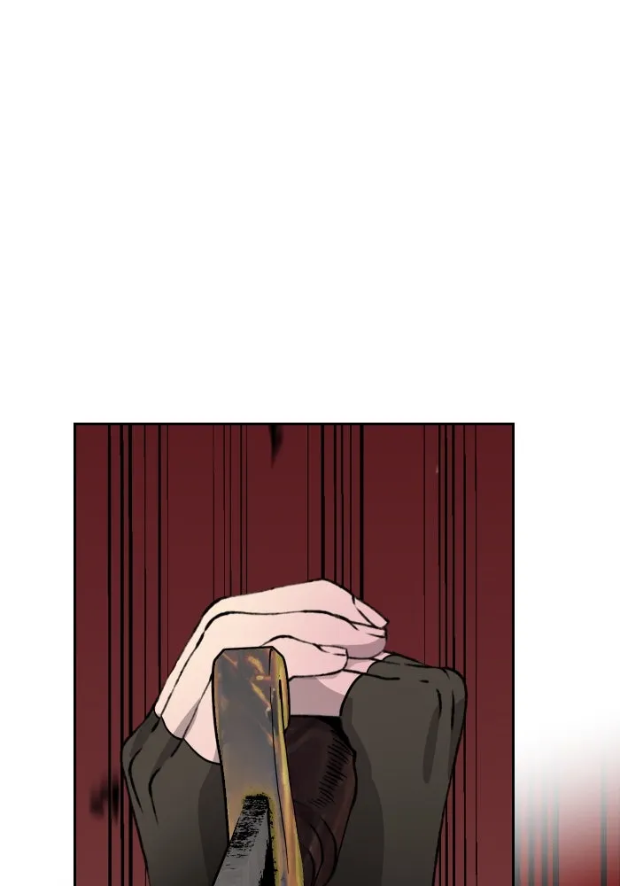 จันทร์เจ้า ตอนที่ ตอนที่ ๓๔  หอกข้างแคร่ รูปที่ 28