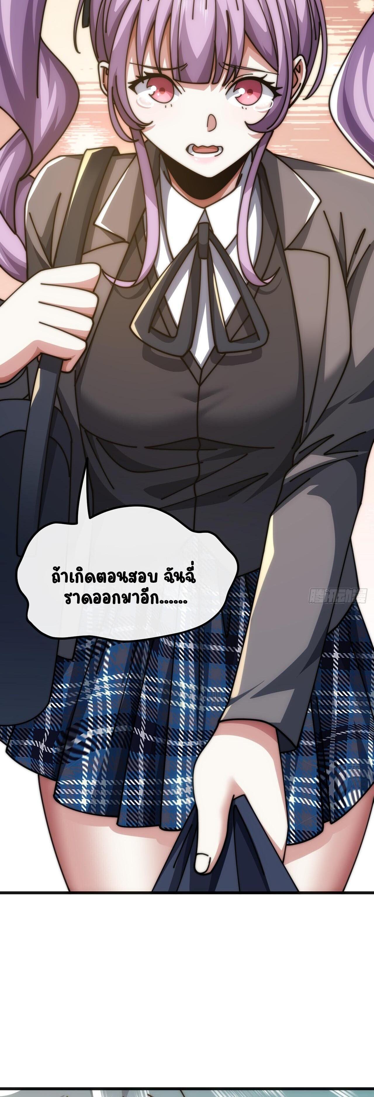 Manga-lc-com อ่านมังงะ อ่านการ์ตูน ออนไลน์ ฟรี Infinite Evolution From Zero ตอนที่ 1 2 3 4 5 6 7 8 9 10 11 12 13 14 ฟรี ไม่มีโฆษณา Manga-lc - อ่าน มังงะ อ่าน การ์ตูน ออนไลน์ อ่านมังงะ ฟรี