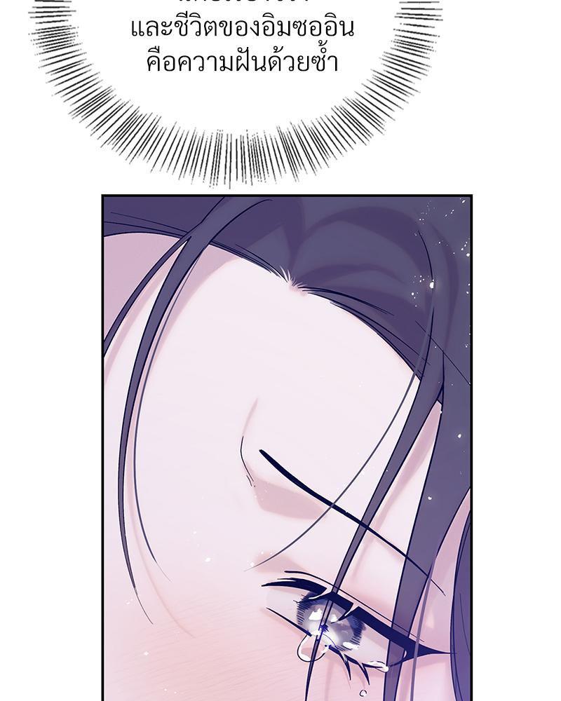 Doujin-Lc- อ่าน โดจิน มังฮวา เกาหลี ญี่ปุ่น จีน แปลไทย ดวงร้าย-ชะตารัก ตอนที่ 1 2 3 4 5 6 7 8 9 10 11 12 13 14 ฟรี ไม่มีโฆษณา อ่าน โดจิน Manhwa เกาหลี ญี่ปุ่น จีน เรามีครบ คัดมาให้เน้นๆ โดจิน 18+ รับประกันความฟินโดย  Doujin Lc
