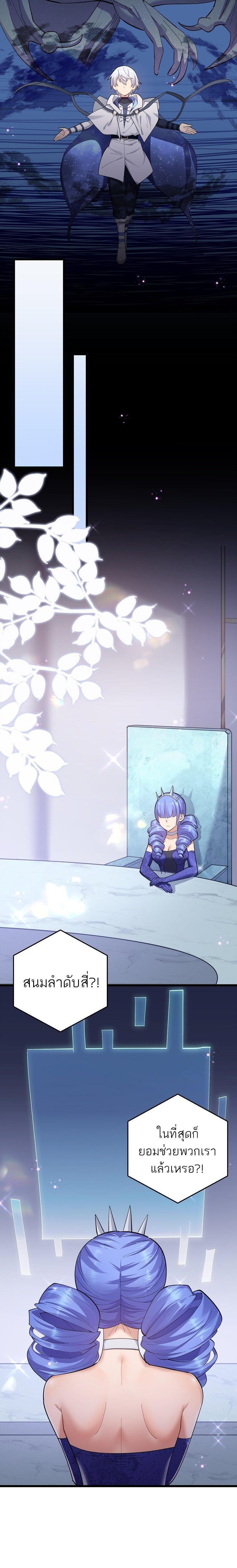 Manga-lc-com อ่านมังงะ อ่านการ์ตูน ออนไลน์ ฟรี I Look Too Much Like The Boss And The World Actually Believes It ตอนที่ 1 2 3 4 5 6 7 8 9 10 11 12 13 14 ฟรี ไม่มีโฆษณา Manga-lc - อ่าน มังงะ อ่าน การ์ตูน ออนไลน์ อ่านมังงะ ฟรี