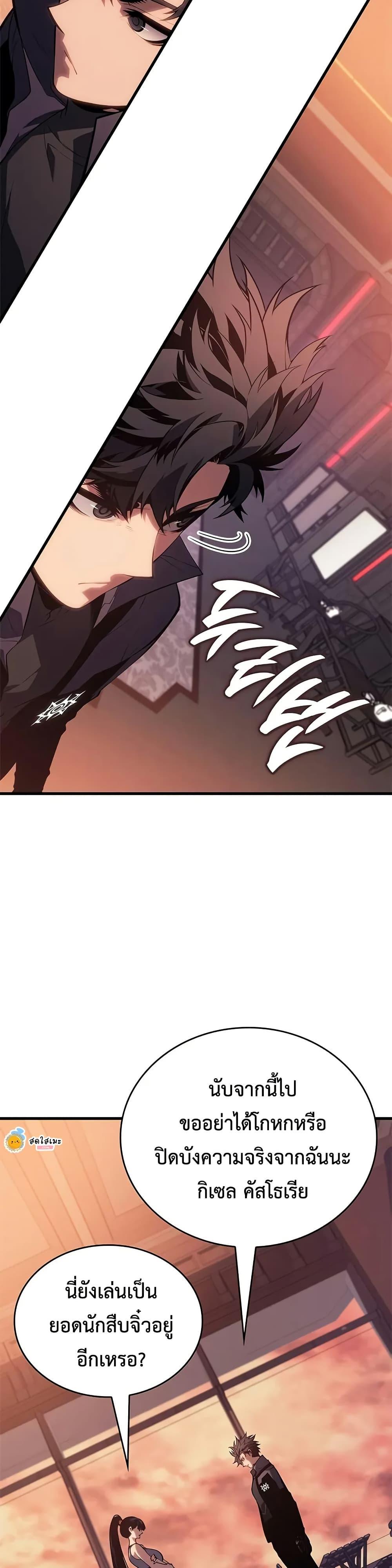 Manga-lc-com อ่านมังงะ อ่านการ์ตูน ออนไลน์ ฟรี Bad Bone Blood ตอนที่ 1 2 3 4 5 6 7 8 9 10 11 12 13 14 ฟรี ไม่มีโฆษณา Manga-lc - อ่าน มังงะ อ่าน การ์ตูน ออนไลน์ อ่านมังงะ ฟรี