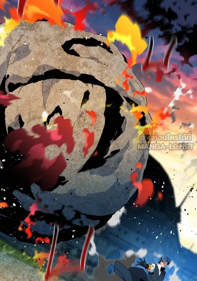 แยกร่าง ล่าอัตโนมัติ ตอนที่ 154 รูปที่ 16