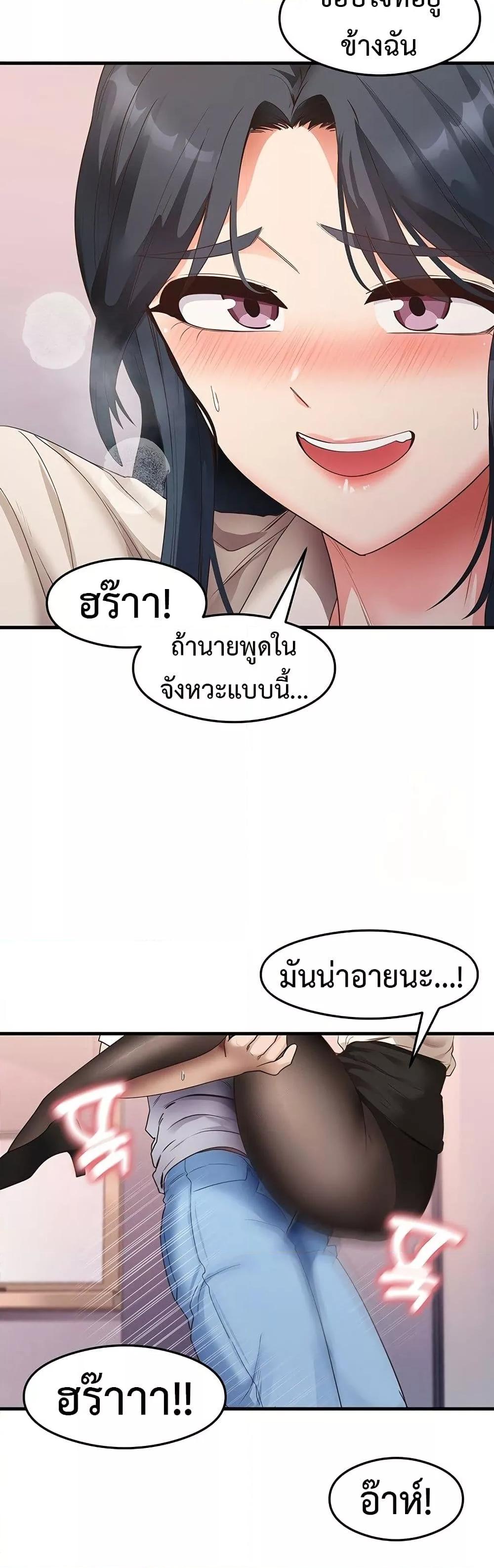 Doujin-Lc- อ่าน โดจิน มังฮวา เกาหลี ญี่ปุ่น จีน แปลไทย My Study Method ตอนที่ 1 2 3 4 5 6 7 8 9 10 11 12 13 14 ฟรี ไม่มีโฆษณา อ่าน โดจิน Manhwa เกาหลี ญี่ปุ่น จีน เรามีครบ คัดมาให้เน้นๆ โดจิน 18+ รับประกันความฟินโดย  Doujin Lc