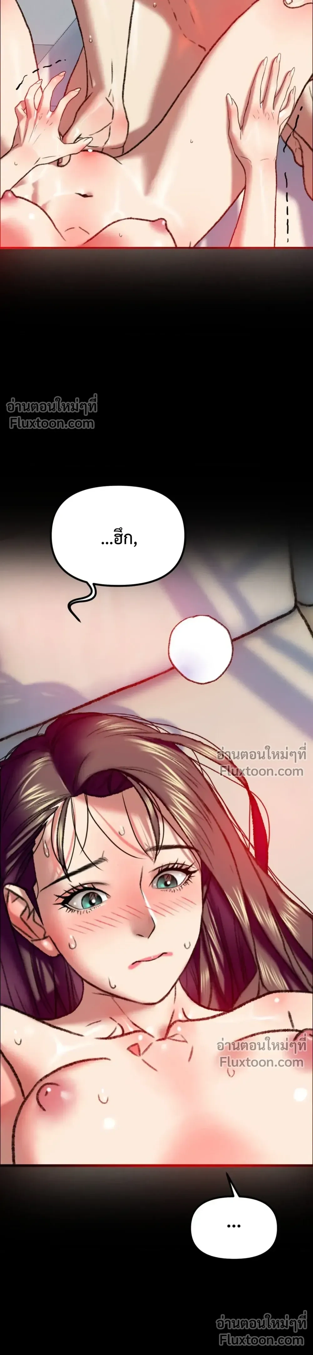 Doujin-Lc- อ่าน โดจิน มังฮวา เกาหลี ญี่ปุ่น จีน แปลไทย Pervert Picking Perverts คนวิปริตที่เลือกคบแต่คนวิปริตด้วยกัน ตอนที่ 1 2 3 4 5 6 7 8 9 10 11 12 13 14 ฟรี ไม่มีโฆษณา อ่าน โดจิน Manhwa เกาหลี ญี่ปุ่น จีน เรามีครบ คัดมาให้เน้นๆ โดจิน 18+ รับประกันความฟินโดย  Doujin Lc