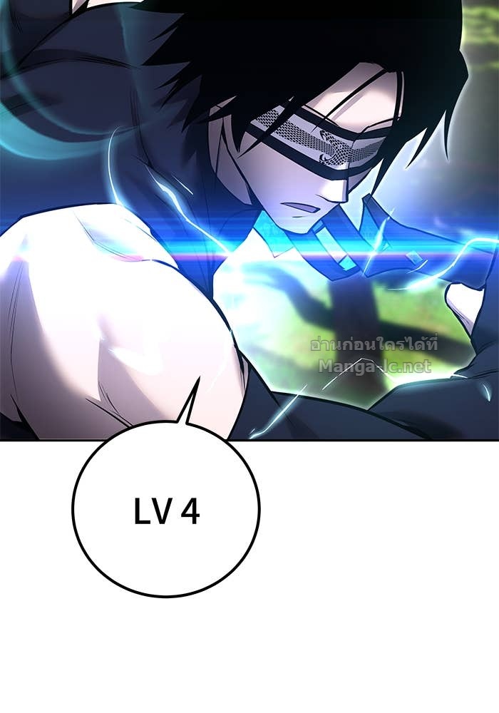 Doujin-Lc- อ่าน โดจิน มังฮวา เกาหลี ญี่ปุ่น จีน แปลไทย แกร่งเกินผู้กล้า แต่ซ่าไม่ได้ ตอนที่ 1 2 3 4 5 6 7 8 9 10 11 12 13 14 ฟรี ไม่มีโฆษณา อ่าน โดจิน Manhwa เกาหลี ญี่ปุ่น จีน เรามีครบ คัดมาให้เน้นๆ โดจิน 18+ รับประกันความฟินโดย Doujin Lc