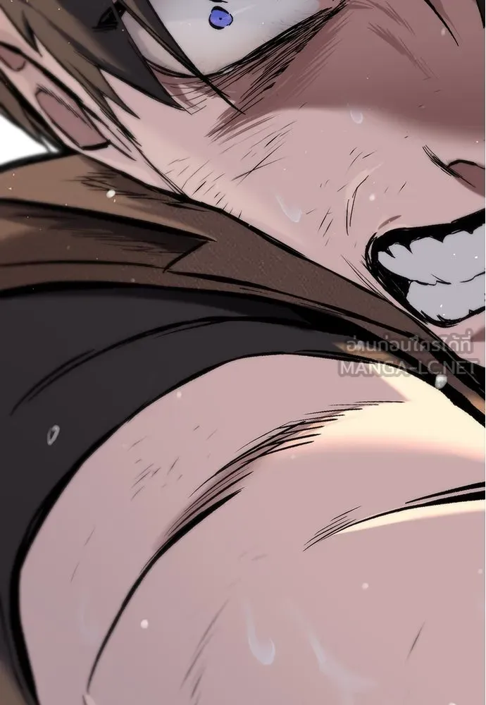 อัศวินวันเดียว ตอนที่ 1 รูปที่ 171