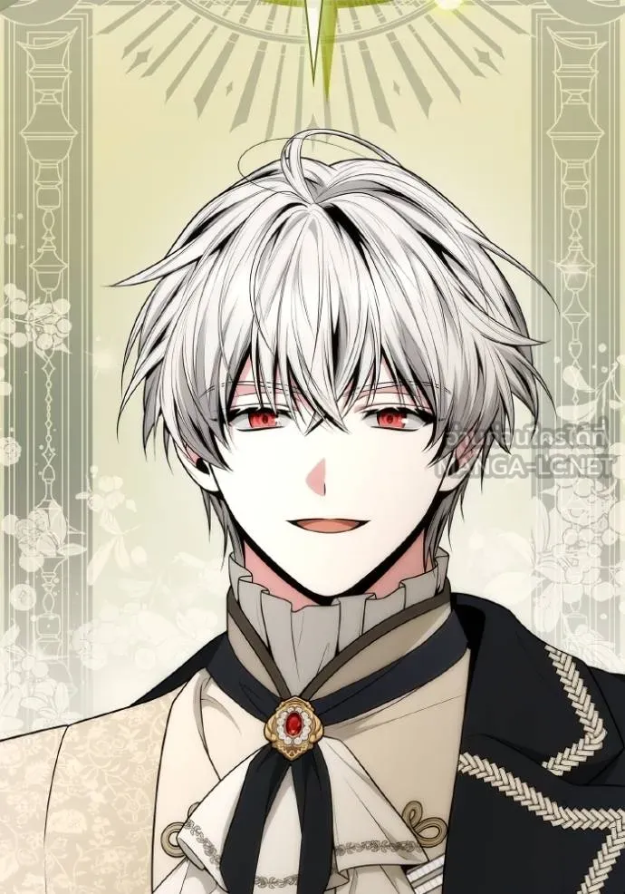 ชาตินี้น้องขอเป็น ตอนที่ 142 รูปที่ 46