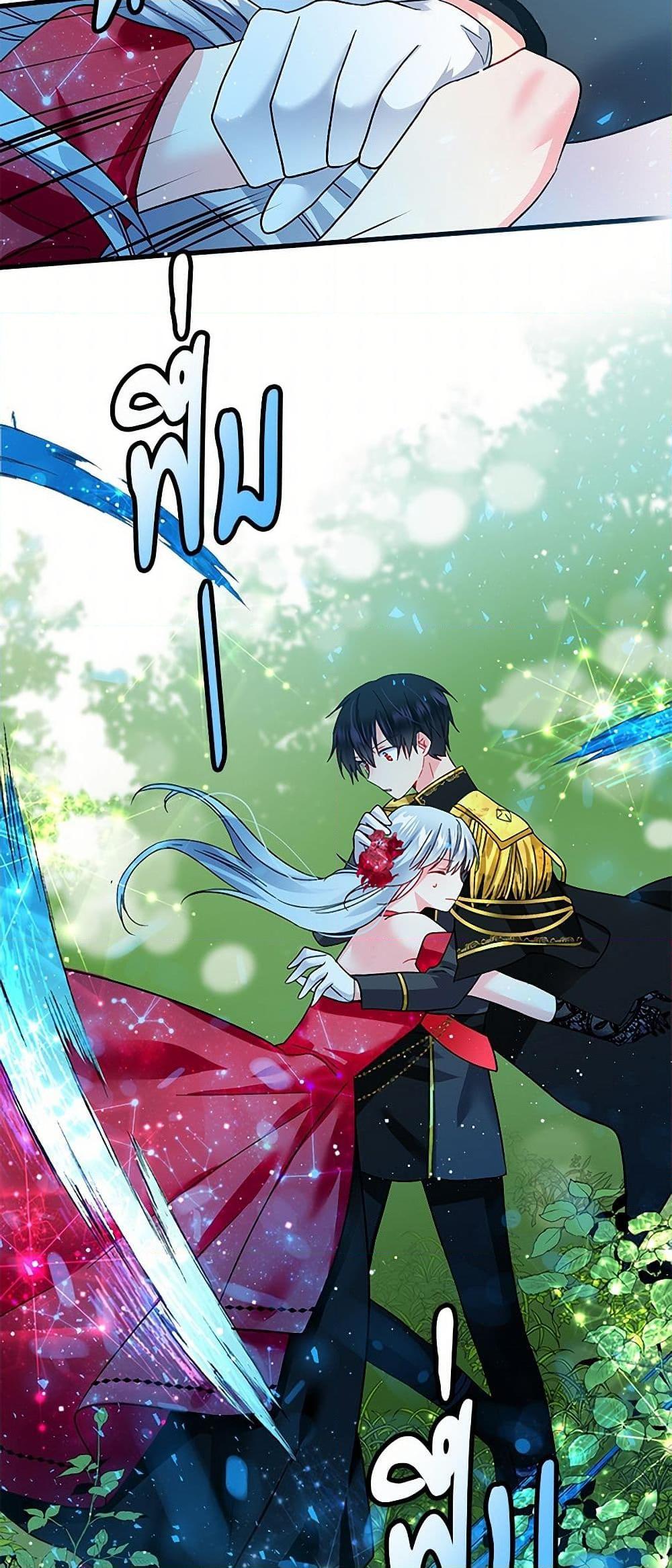 Manga-lc-com อ่านมังงะ อ่านการ์ตูน ออนไลน์ ฟรี The Lady’s Butler ตอนที่ 1 2 3 4 5 6 7 8 9 10 11 12 13 14 ฟรี ไม่มีโฆษณา Manga-lc - อ่าน มังงะ อ่าน การ์ตูน ออนไลน์ อ่านมังงะ ฟรี