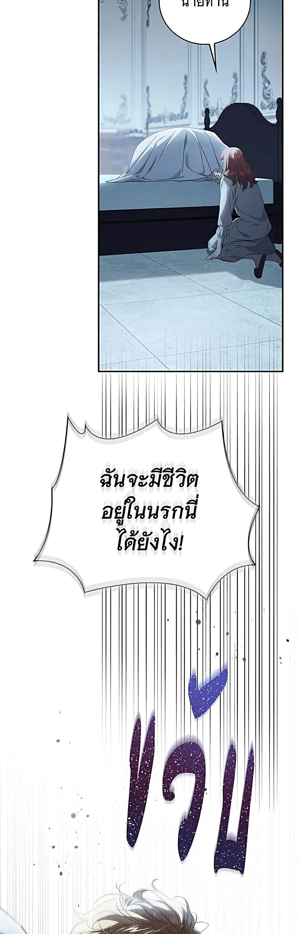 Manga-lc-com อ่านมังงะ อ่านการ์ตูน ออนไลน์ ฟรี The Count’s Secret Maid ตอนที่ 1 2 3 4 5 6 7 8 9 10 11 12 13 14 ฟรี ไม่มีโฆษณา Manga-lc - อ่าน มังงะ อ่าน การ์ตูน ออนไลน์ อ่านมังงะ ฟรี