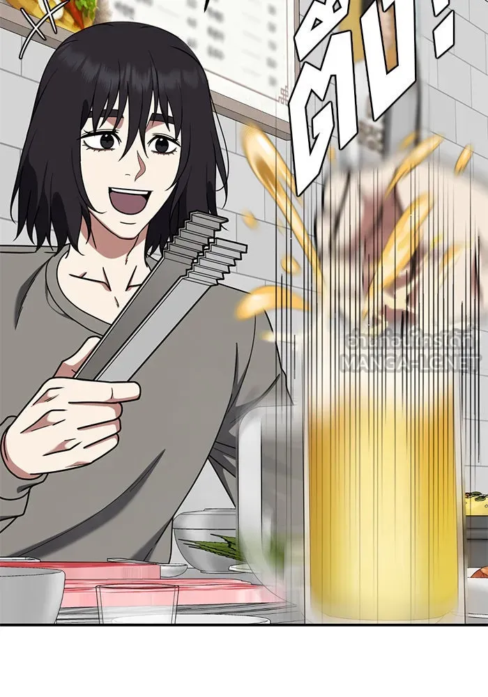 ช่วยเปลี่ยนฉันที ตอนที่ 174. คโยแทฮี 14 รูปที่ 117