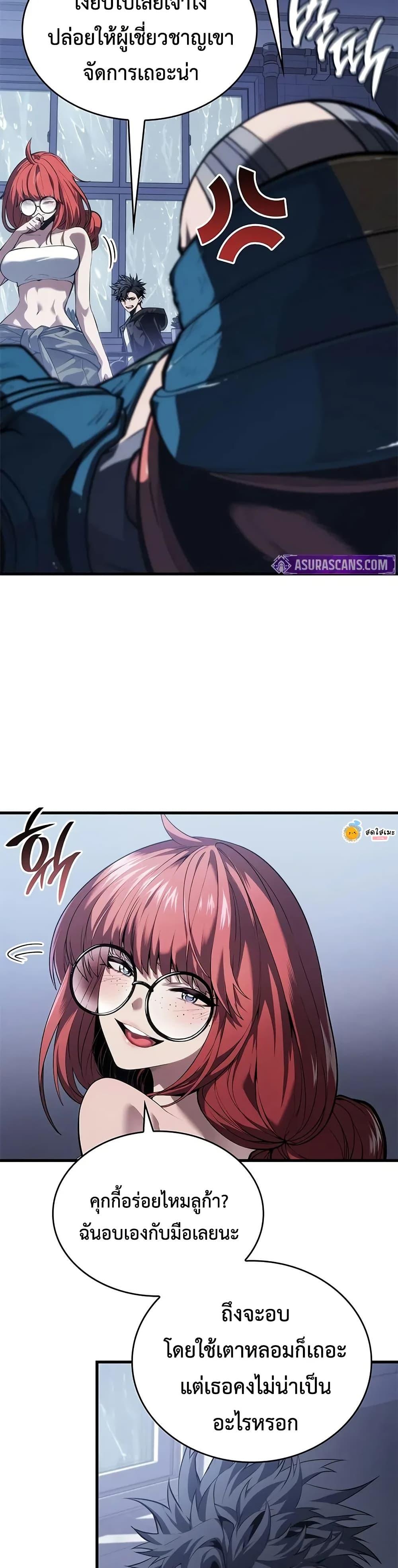 Manga-lc-com อ่านมังงะ อ่านการ์ตูน ออนไลน์ ฟรี Bad Bone Blood ตอนที่ 1 2 3 4 5 6 7 8 9 10 11 12 13 14 ฟรี ไม่มีโฆษณา Manga-lc - อ่าน มังงะ อ่าน การ์ตูน ออนไลน์ อ่านมังงะ ฟรี