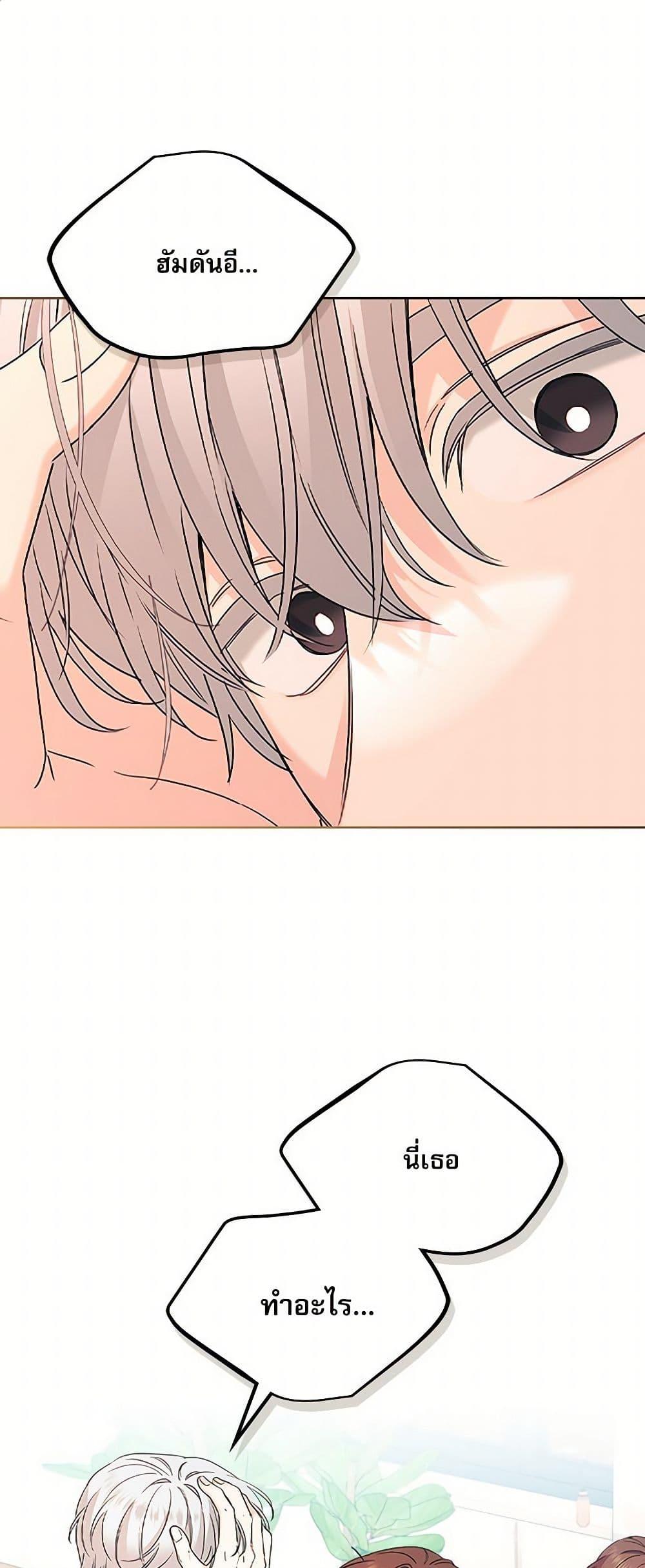 Manga-lc-com อ่านมังงะ อ่านการ์ตูน ออนไลน์ ฟรี My Life as an Internet Novel ตอนที่ 1 2 3 4 5 6 7 8 9 10 11 12 13 14 ฟรี ไม่มีโฆษณา Manga-lc - อ่าน มังงะ อ่าน การ์ตูน ออนไลน์ อ่านมังงะ ฟรี