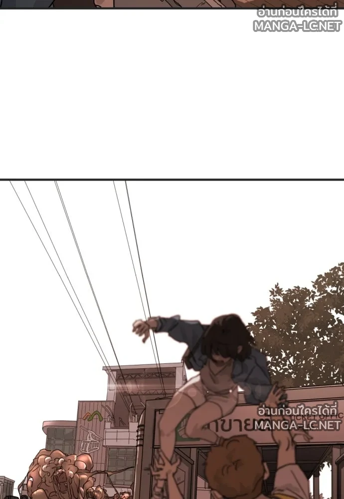 Manga-lc-com อ่านมังงะ อ่านการ์ตูน ออนไลน์ ฟรี วันดีคืนดี โซลก็ ตอนที่ 1 2 3 4 5 6 7 8 9 10 11 12 13 14 ฟรี ไม่มีโฆษณา Manga-lc - อ่าน มังงะ อ่าน การ์ตูน ออนไลน์ อ่านมังงะ ฟรี