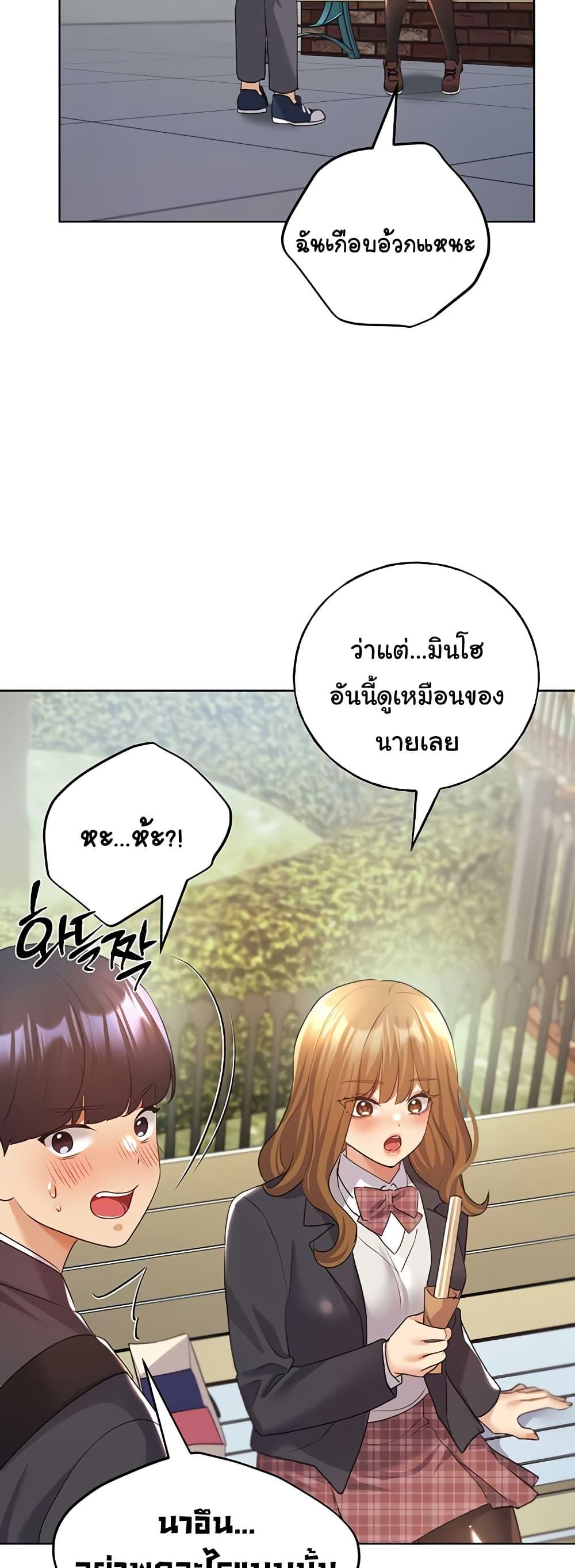 Doujin-Lc- อ่าน โดจิน มังฮวา เกาหลี ญี่ปุ่น จีน แปลไทย My Illustrator ตอนที่ 1 2 3 4 5 6 7 8 9 10 11 12 13 14 ฟรี ไม่มีโฆษณา อ่าน โดจิน Manhwa เกาหลี ญี่ปุ่น จีน เรามีครบ คัดมาให้เน้นๆ โดจิน 18+ รับประกันความฟินโดย  Doujin Lc