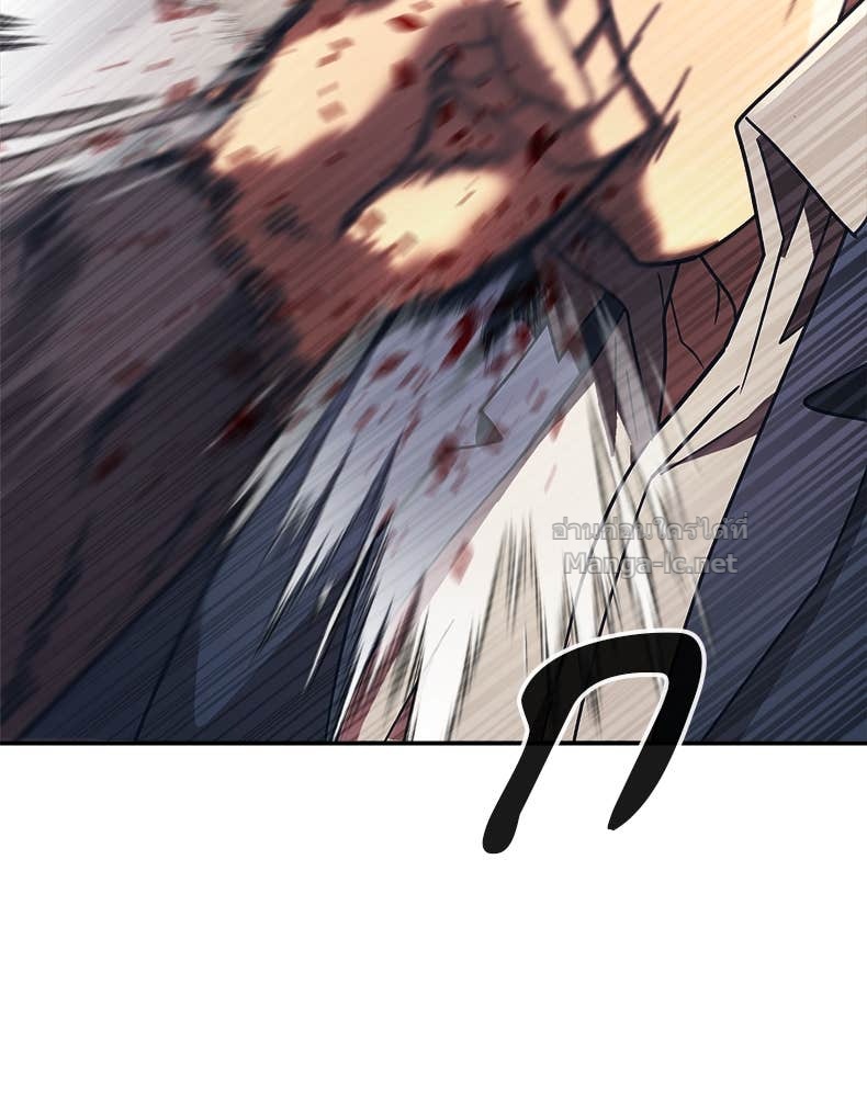 Doujin-Lc- อ่าน โดจิน มังฮวา เกาหลี ญี่ปุ่น จีน แปลไทย โคตรแกร่ง ตอนที่ 1 2 3 4 5 6 7 8 9 10 11 12 13 14 ฟรี ไม่มีโฆษณา อ่าน โดจิน Manhwa เกาหลี ญี่ปุ่น จีน เรามีครบ คัดมาให้เน้นๆ โดจิน 18+ รับประกันความฟินโดย Doujin Lc