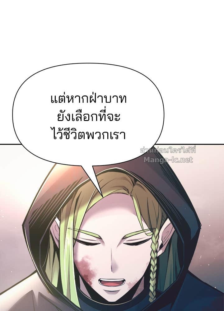 Doujin-Lc- อ่าน โดจิน มังฮวา เกาหลี ญี่ปุ่น จีน แปลไทย ผู้พิชิตเกมป้องกันฐาน ตอนที่ 1 2 3 4 5 6 7 8 9 10 11 12 13 14 ฟรี ไม่มีโฆษณา อ่าน โดจิน Manhwa เกาหลี ญี่ปุ่น จีน เรามีครบ คัดมาให้เน้นๆ โดจิน 18+ รับประกันความฟินโดย Doujin Lc
