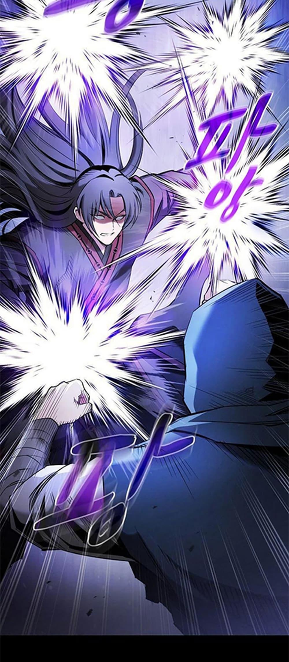 Manga-lc-com อ่านมังงะ อ่านการ์ตูน ออนไลน์ ฟรี Hundred Wives Book The saints all call me husband ตอนที่ 1 2 3 4 5 6 7 8 9 10 11 12 13 14 ฟรี ไม่มีโฆษณา Manga-lc - อ่าน มังงะ อ่าน การ์ตูน ออนไลน์ อ่านมังงะ ฟรี