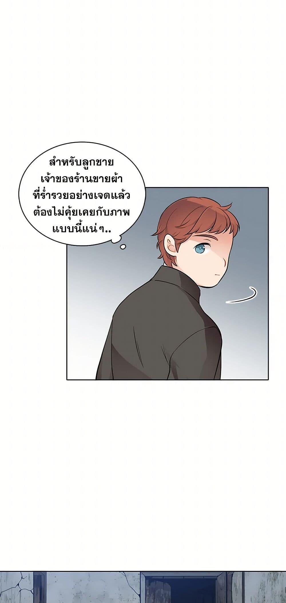 Manga-lc-com อ่านมังงะ อ่านการ์ตูน ออนไลน์ ฟรี The Detective Of Muiella ตอนที่ 1 2 3 4 5 6 7 8 9 10 11 12 13 14 ฟรี ไม่มีโฆษณา Manga-lc - อ่าน มังงะ อ่าน การ์ตูน ออนไลน์ อ่านมังงะ ฟรี