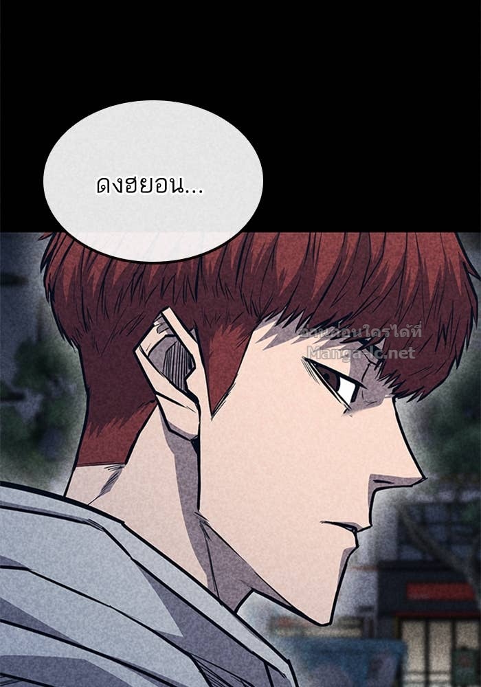 Doujin-Lc- อ่าน โดจิน มังฮวา เกาหลี ญี่ปุ่น จีน แปลไทย HECTOPASCAL ตอนที่ 1 2 3 4 5 6 7 8 9 10 11 12 13 14 ฟรี ไม่มีโฆษณา อ่าน โดจิน Manhwa เกาหลี ญี่ปุ่น จีน เรามีครบ คัดมาให้เน้นๆ โดจิน 18+ รับประกันความฟินโดย Doujin Lc