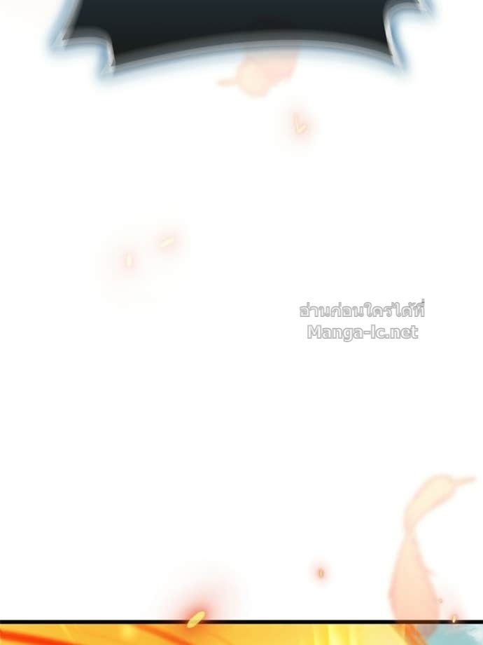 Doujin-Lc- อ่าน โดจิน มังฮวา เกาหลี ญี่ปุ่น จีน แปลไทย หยุดนะจอมมาร ฮีโร่ล้อมไว้หมดแล้ว ตอนที่ 1 2 3 4 5 6 7 8 9 10 11 12 13 14 ฟรี ไม่มีโฆษณา อ่าน โดจิน Manhwa เกาหลี ญี่ปุ่น จีน เรามีครบ คัดมาให้เน้นๆ โดจิน 18+ รับประกันความฟินโดย Doujin Lc