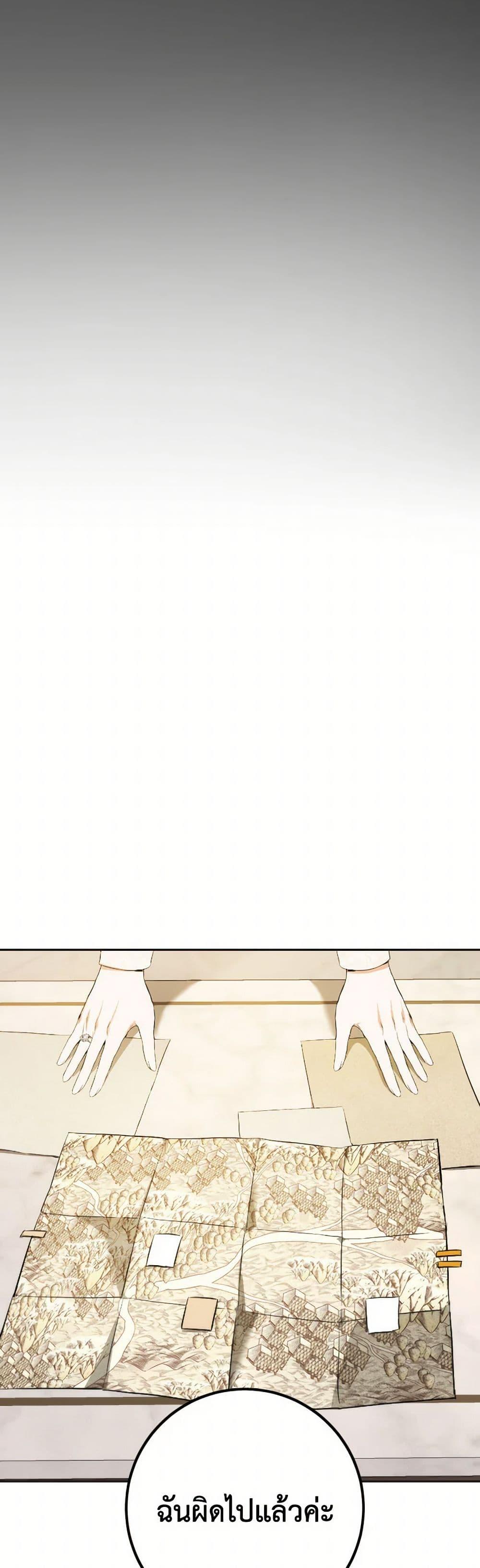 Manga-lc-com อ่านมังงะ อ่านการ์ตูน ออนไลน์ ฟรี The Heiress’s Double Life ตอนที่ 1 2 3 4 5 6 7 8 9 10 11 12 13 14 ฟรี ไม่มีโฆษณา Manga-lc - อ่าน มังงะ อ่าน การ์ตูน ออนไลน์ อ่านมังงะ ฟรี